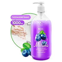 Крем-мыло жидкое увлажняющее "Milana черника в йогурте" (флакон 1000 мл), GRASS