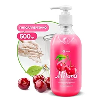 Крем-мыло жидкое увлажняющее "Milana спелая черешня" (флакон 500 мл), GRASS
