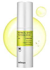 Подтягивающая сыворотка с ретинолом и микроиглами Celimax The Vita-A Retinol Shot Tightening Serum, 30 мл