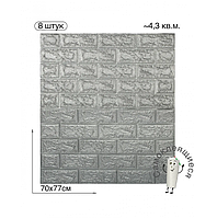 Панели самоклеящиеся для стен 10 шт в наборе!  Dekorelle  70x70см