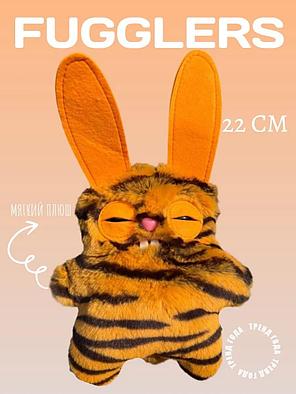 Фугглер Fuggler Зубастик мягкая плюшевая игрушка / тренд 2025 Заяц RABID RABBIT, фото 2