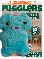 Игрушка Фугглер Fuggler Funny Ugly Monster/ тренд 2025