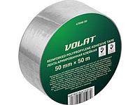 Лента армированная клейкая 50ммх50м ВОЛАТ