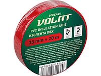 Изолента ПВХ 15ммх20м красная ВОЛАТ