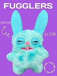Игрушка Фугглер Fuggler Funny Ugly Monster/ тренд 2025/ Заяц голубой