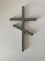 Крест металлический маленький  №15
