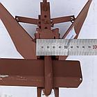 Окучник  двухрядный для мотоблока МТЗ(Беларус), фото 7