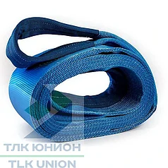 Трос буксировочный ленточный с петлями, 56т, 240мм, 10м, Ferza FZCL105600