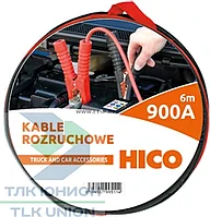 Провода пусковые для аварийного запуска двигателя, 900А, 6 метров, BORG HICO, KRZ011