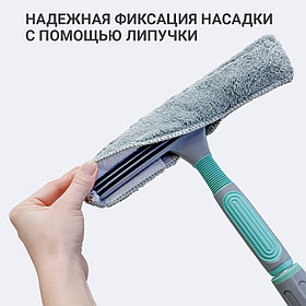 Сменная насадка для стекломоя из микрофибры Hausmann Cosmic Window cleaner Ray