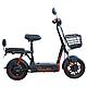 Электросамокат Kugoo Kirin EC 02 21 Ah 500 W 2025 Jilong Доставка. Гарантия, фото 6