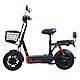 Электросамокат Kugoo Kirin EC 02 21 Ah 500 W 2025 Jilong Доставка. Гарантия, фото 5