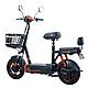 Электросамокат Kugoo Kirin EC 02 21 Ah 500 W 2025 Jilong Доставка. Гарантия, фото 4