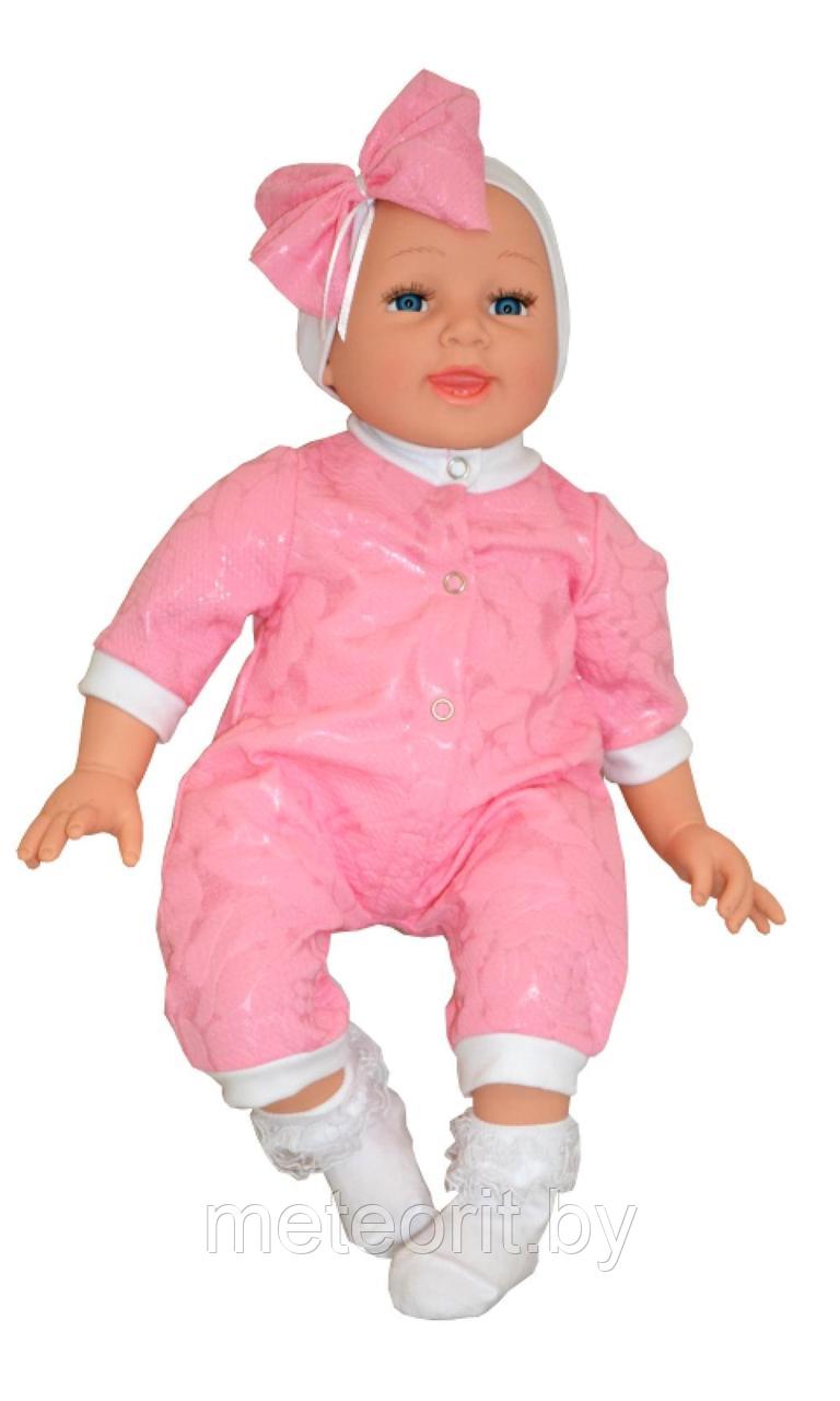Кукла "Сонечка 2" 500 мм