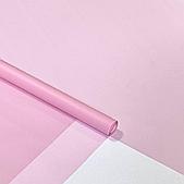 Пленка матовая PASTEL 59 см*180 гр., розово-лавандовый
