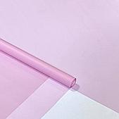 Пленка матовая PASTEL 59 см*180 гр., розово-сиреневый