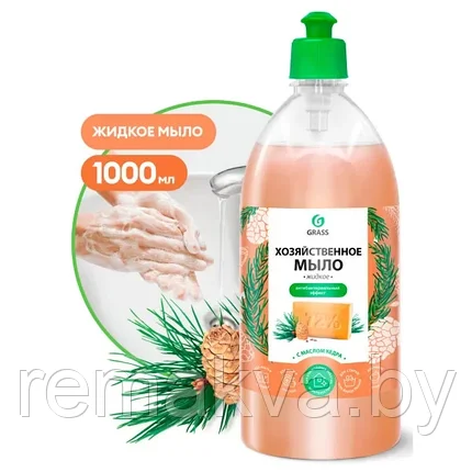 Мыло жидкое хозяйственное с маслом кедра (флакон 1000 мл), GRASS, фото 2
