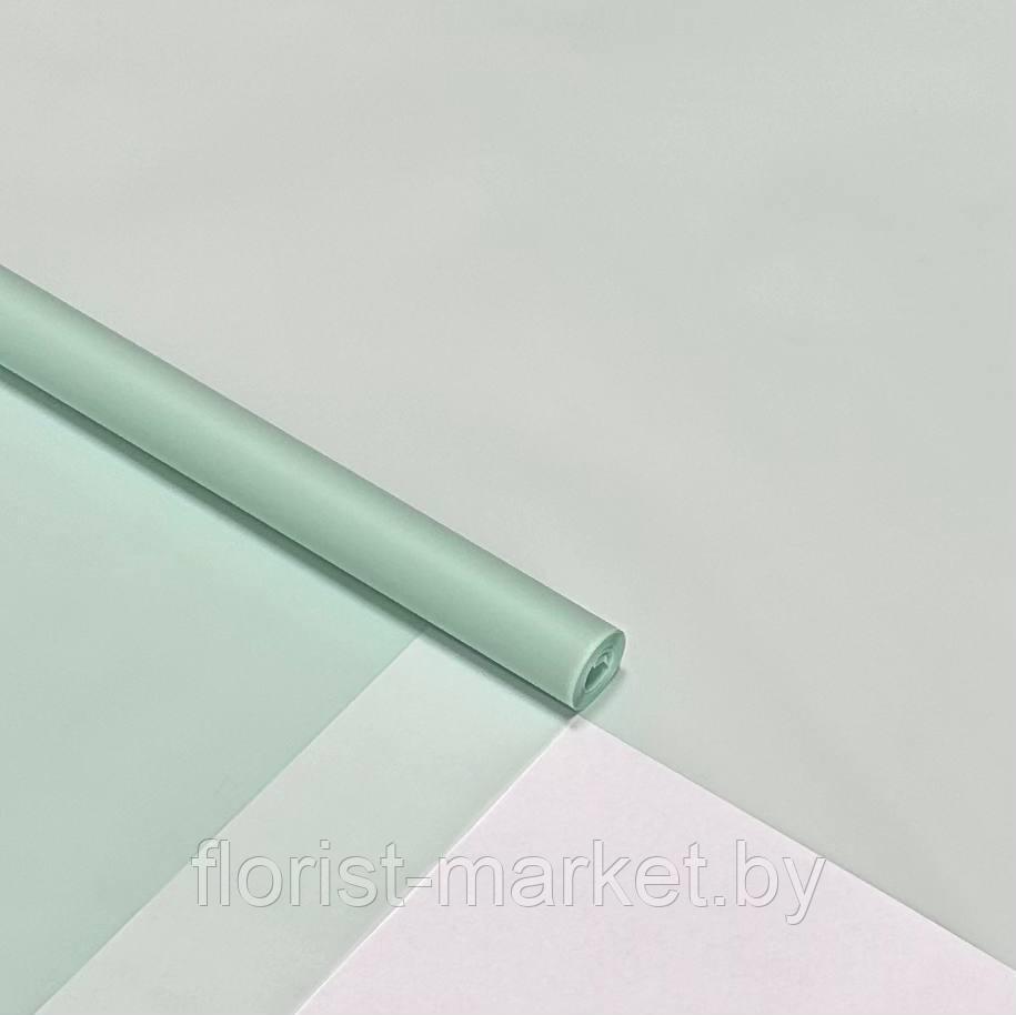 Пленка матовая PASTEL 59 см*180 гр., тиффани