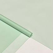 Пленка матовая PASTEL 59 см*180 гр., зелёный чай