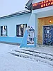 Аренда помещения под кафе или бьюти-сферу в Мяделе: 25 м² — выгодное решение для вашего бизнеса