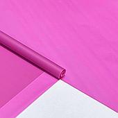 Пленка матовая PASTEL 59 см*180 гр., ярко-розовый
