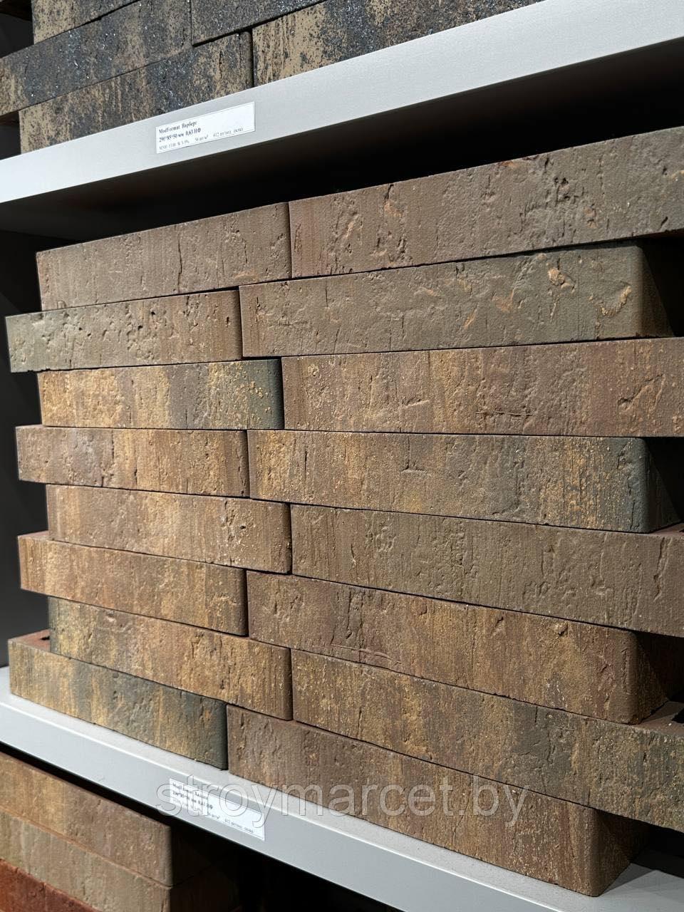 Кирпич клинкерный Халден 0.63 НФ - 290х85х50 мм