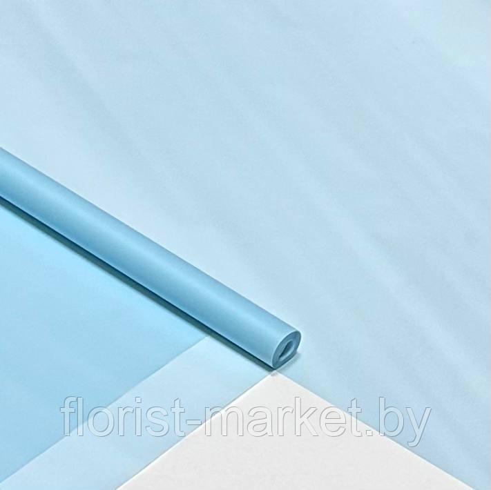 Пленка матовая PASTEL 59 см*180 гр., небесно-голубой