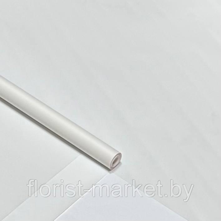 Пленка матовая PASTEL 59 см*180 гр., белый