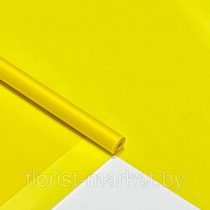 Пленка матовая PASTEL 59 см*180 гр., желтый