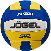 Мяч волейбольный Jogel JV-300 BC23