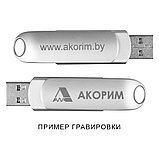 Флеш накопитель USB 3.0 + TYPE C Cupertino, металл, серебристый матовый, 32 GB, фото 8