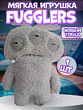 Мягкая игрушка Fuggler