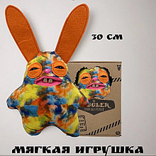 Мягкая игрушка Fuggler