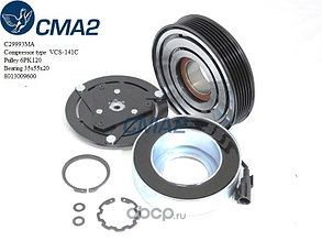 Муфта кондиционера в сборе Geely Atlas