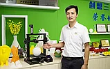 3D принтер Creality3D Ender 3 Pro (набор для сборки), фото 6