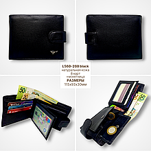 Кошелёк портмоне мужской черный L560-208