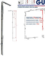 Запор средний G-U 1190 (цапфа 2R)