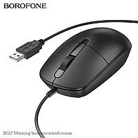Мышь проводная Borofone BG17, бизнес-модель, 1600 dpi, черный 559290