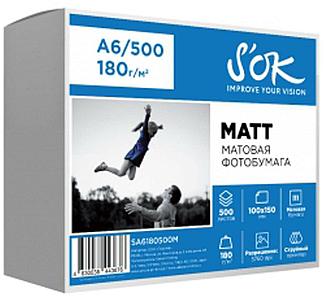 Матовая фотобумага Sakura'OK 130х180мм, 500 листов, 200г/м²