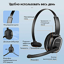 Гарнитура для call-центра siindoo JH-101, наушники с шумоподавлением Bluetooth, фото 2