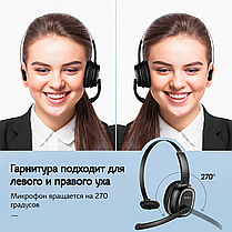 Гарнитура для call-центра siindoo JH-101, наушники с шумоподавлением Bluetooth, фото 3