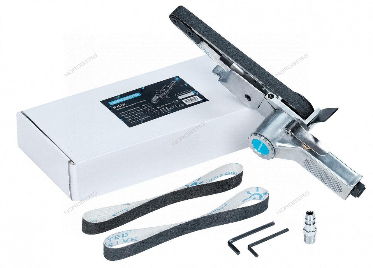 Пневмошлифмашинка ленточная 20*520 мм NP4156