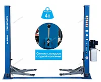 Подъемник 2х стоечный 4т, со снятием стопоров с одной колонны (синий) NORDBERG N4120BM-4B