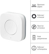 Пульт ДУ Яндекс YNDX-00524