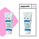 Охлаждающий гель с берёзовым соком Round Lab Birch Juice Moisturizing Soothing Gel Cool 150 мл, фото 4