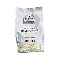 Шоколад белый Мистер Чо 27% (Россия, каллеты,1 кг)
