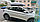 Автобокс LUX IRBIS 175 белый глянец, 450L с двустор. откр. (175х85х40см), фото 4