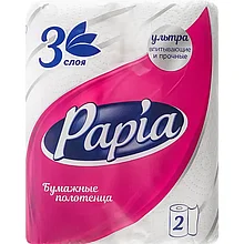 Полотенца бумажные трехслойные PAPIA, 2рул, 12.5 м
