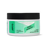 Маска-активатор для волос с экстрактом крапивы, протеинами шелка и комбучей ферментированной, 250 мл