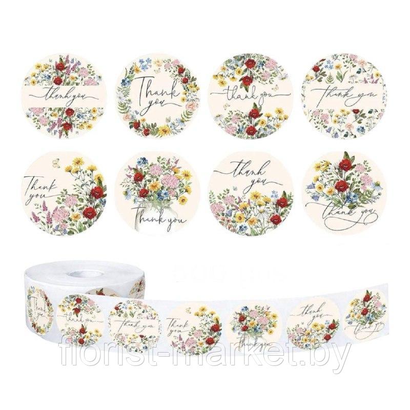 Наклейки в рулоне "thank you", 2,5/2,5 см, 500 шт
